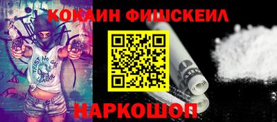 МДМА Нарткала