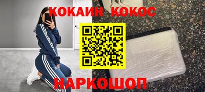МДМА Нарткала