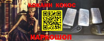 МДМА Нарткала