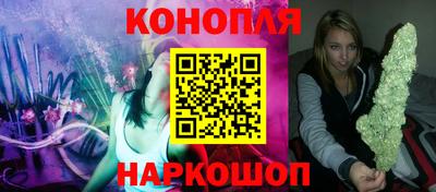 МДМА Нарткала