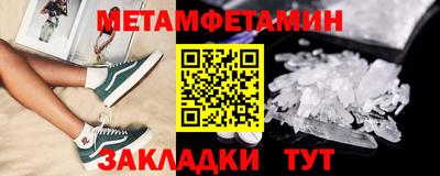 МДМА Нарткала