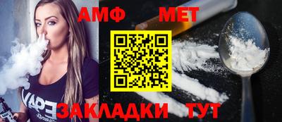 крисы Нальчик