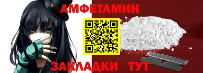 крисы Нальчик