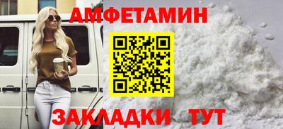 МДМА Нарткала