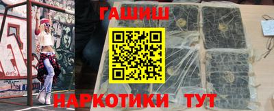 МДМА Нарткала