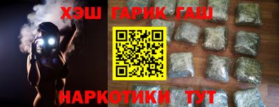 МДМА Нарткала