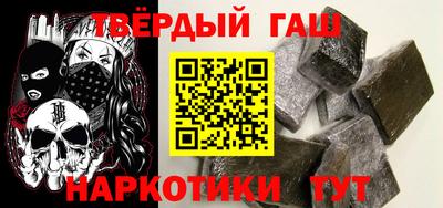 МДМА Нарткала